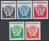 2002  French Antarctic  SG.468-72  Arms. set 5 values. U/M (MNH)