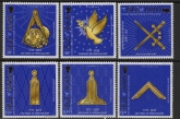 2017 IOM SG.2200-5 300 Yrs of Freemasonry Set of 6 values U/M (MNH)