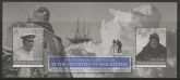 2016 IOM MS.2113 Footsteps of Shackleton Mini Sheet U/M (MNH)