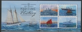 2016 IOM MS.2000 Maritime History Mini Sheet U/M (MNH)