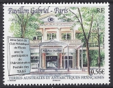 2010 French Antarctic. SG.632  2nd Anniv. of Club de L'Elysee..   U/M (MNH)