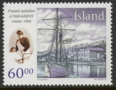 2004 Iceland SG.1088 French Hospital U/M( MNH)