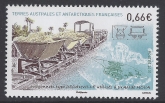 2015 French Antarctic SG.738 Decauville Rail Trucks U/M (MNH)