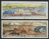 2011 French Antarctic SG.654-5 Alfred Faure Research Station Set of 2 values U/M (MNH)