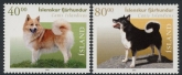 2001 Iceland SG.988-9 Sheepdogs Set of 2 values U/M (MNH)