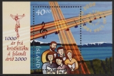 2000 Iceland MS.953 Millenary of Christianity Mini Sheet U/M (MNH