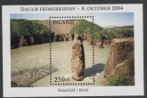 2004 Iceland MS.1089 Stamp Day Mini Sheet U/M (MNH)