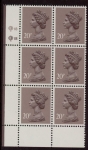 X1014 (UG50)  Questa 20p  dull purple.  perf L(P)  Cyld. Q18Q18   U/M (MNH)