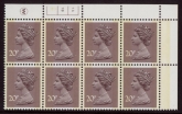 X998 (UG48)  Waddington 20p  dull purple. Cyld. 1A 1B  no dot. phos.2  U/M (MNH)
