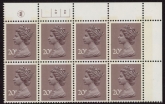 X998 (UG48)  Waddington 20p  dull purple. Cyld. 4A 4B  no dot. phos.6  U/M (MNH)
