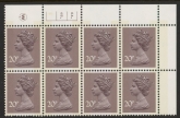 X998 (UG48)  Waddington 20p  dull purple. Cyld. 4A 4B  dot. phos.5  U/M (MNH)