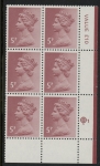 X1004 (UG17)  Questa 5p claret Perf 14 Cyld. Q1 row 20 U/M (MNH)