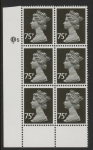 X1023a (UG133)  Questa 75p black Type I Perf 15x14 Cyl. Q5   U/M (MNH)