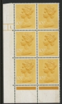 U196 (x890)  Harrison 10½p yellow 2B Cyld.1 dot phos.17 perf RE U/M (MNH)