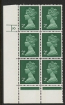 U80 (x849)  Harrison 2p green (FCP) PVAD. cyld 10 no dot. phos 30 U/M (MNH)