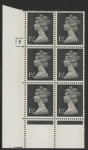 U73 (x848)  Harrison 1½p black (FCP) PVAD. cyld 9 no dot phos. 21. U/M (MNH)