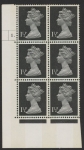 U71 (x-)  Harrison 1½p black OCP PVA. cyld 1 dot . U/M (MNH)