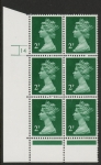 U83 (x926)  Harrison 2p green phos paper (shiny) PVAD. cyld 14 no dot. U/M (MNH)
