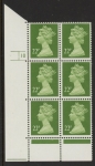 U280 (x963)  Harrison 22p yellow-green . ACP/PVAD. cyld 10 no dot .U/M (MNH)