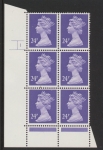 U285 (x967)  Harrison 24p violet. ACP/PVAD. cyld. 1 no dot .U/M (MNH)