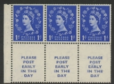 SB24 Tudor Crown  3 x 1d + 3 labels,  perf I (trimmed) U/M (MNH)