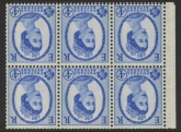 SB107a phos Crowns 6 x 4d,  2 bands. wmk inverted. perf Ie(b) (trimmed perfs)  U/M (MNH)