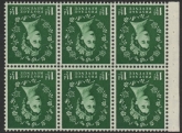 SB59a  6 x 1½d  Tudor wmk. Inverted perf I. (good perfs).U/M (MNH)