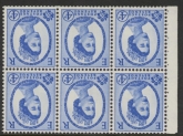 SB105a  6 x 4d  crowns wmk. Inverted perf I. (good perfs).U/M (MNH)