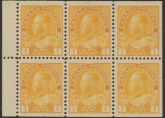 1922 Canada SG.246ab 1c chrome yellow  booklet pane of 6  M/M