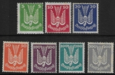 1924 Germany SG.358-364 'AIR'. set 7 values U/M (MNH)