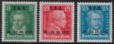 1927 Germany SG.421-423.  set  3 values U/M (MNH)
