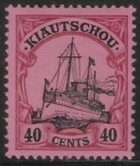 German Post Offices in Kiaochow SG.29 40 cent black & carmine/rose. no watermark.  M/M
