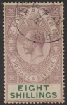 1924 Gibraltar SG.101  8/- dull purple & green. watermark multi script CA. fine used