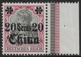 German Post Offices in China SG.40  20c on 40pf black & carmine. U/M (MNH)
