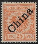 German Post Offices in China SG.5 25pf orange. overprinted 'China' at 48º  M/M