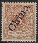 German Post Offices in China SG.7a  3pf bistre-brown. overprinted 'China' at 56º  U/M (MNH)