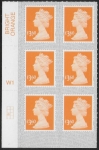 U2971 £3.60 yellow-orange  M15L cyld. W1 grid position R3 C1  SBP s/L  Walsall  U/M (MNH)