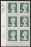 U2970  £3.45  2B greyish green   M19L  cyld.   grid position R1 C2   SBP  s/L  Walsall  U/M (MNH)