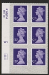 U2957  £2.25  2B deep violet   M18L  cyld.   grid position R2 C1   SBP  L/s  Walsall  U/M (MNH)