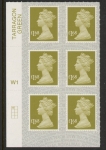 U2951 £1.68 pale yellowish-olive  M20L cyld. W1 grid position R1 C1 SBP  s/L  Walsall  U/M (MNH)