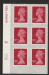U2942 £1.42 deep rose-red  M20L cyld. W1 grid position R4 C1 SBP s/L Walsall  U/M (MNH)