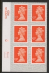 U2937  £1.17 orange-red 2B  M17L Cyld. D1  grid position  R1 C3 SBP s/L  DLR  U/M (MNH)