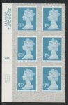 U2952 £1.70 blue-green M21L cyld. W1 grid position R4 C1  SBP s/L Walsall U/M (MNH)