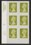U2948 £1.57 pale yellow olive 2B M17L cyld. D1 grid position R4 C3  SBP plain  DLR U/M (MNH)