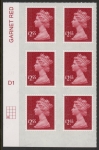U2962 £2.55 dp.rose-red  M17L cyld. D1 grid position R4 C1 SBP  plain  DLR  U/M (MNH)
