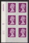 U2920  1p deep crimson M20L Cyld. W1  grid position  R4 C2  SBP L/s  Walsall/ISP  U/M (MNH)