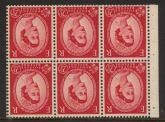 SB80a Tudor Crown 6x2½d,  wmk. inverted perf l (ave perfs). U/M (MNH)