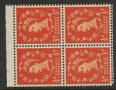 SB10a Crowns 4x½d,  wmk. sideways right. perf  AP (good perfs) U/M (MNH)