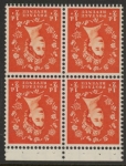 SB5a Edward Crown 4x½d,  wmk. inverted perf P (good perfs) U/M (MNH)