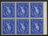 SB26a Edward Crown 6 x 1d,  wmk. inverted perf I (good perfs). U/M (MNH)